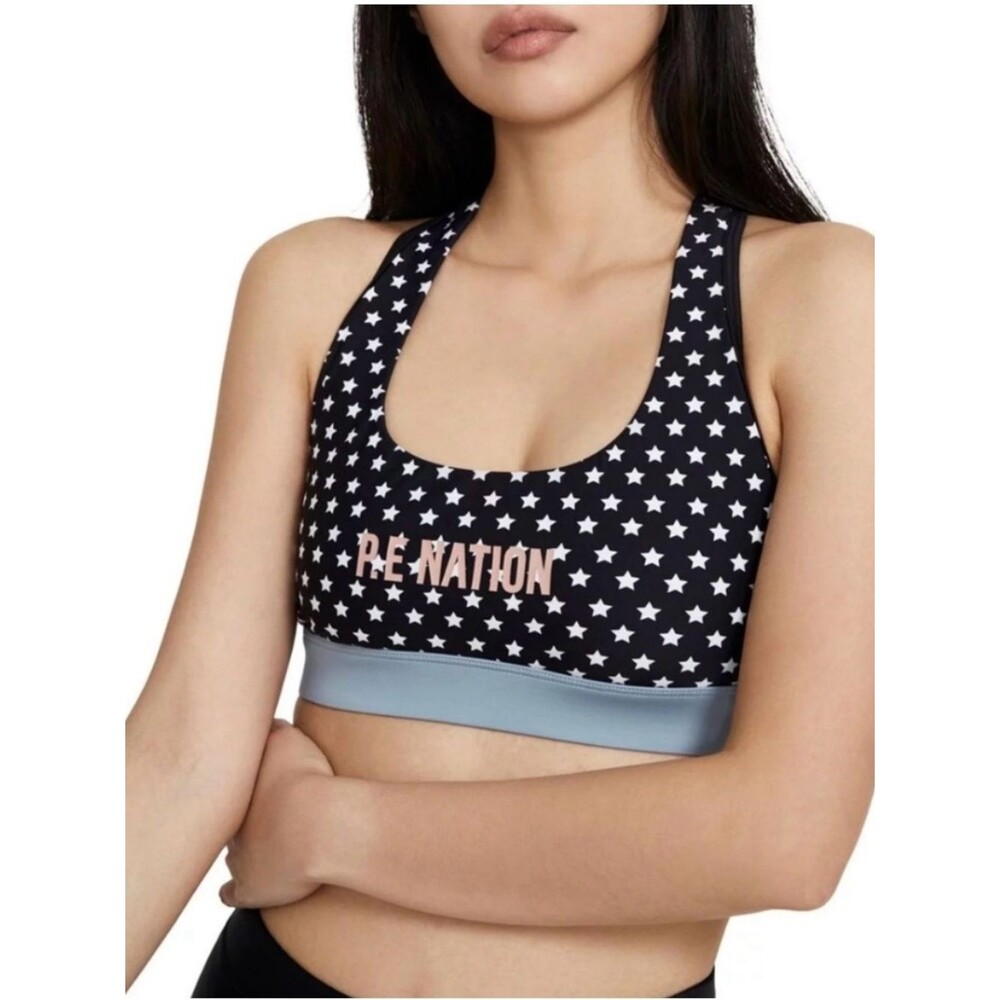 PE Nation Sports bra, size Large ⭐️